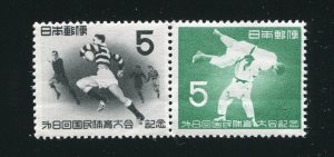 Japan 590a Judo Stamp Pair MNH 1953
