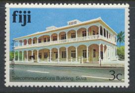 Fiji SG 582A  SC# 411  MNH  Architecture  see scan 