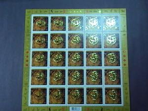 CANADA # 2348--MINT/NH--SHEET OF 25--CHINESE LUNAR NEW YEAR OF THE TIGER--2010