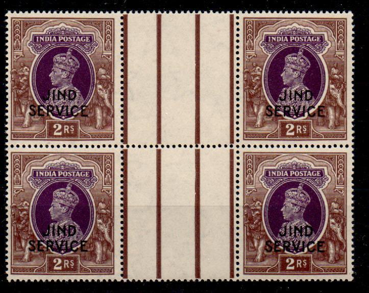 INDIA-JIND SGO84 1942 2r PURPLE & BROWN GUTTER BLOCK OF 4 MNH