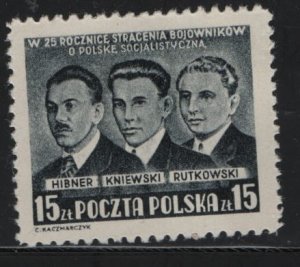 POLAND,     485   MINT HINGED