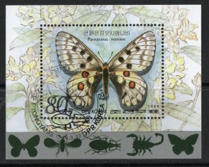 Thematic stamps KOREA 1989 BUTTERFLY M/S N2870 used