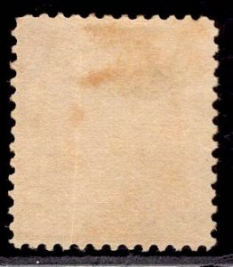 US Stamp #270 5c Grant MINT NO GUM SCV $35 (as hinged)