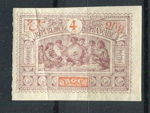 FRENCH COLONIES; OBOCK 1890s classic Imperf issue Mint hinged 4c. value