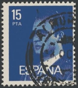 SPAIN, SC #1985 - USED - 1977 - 4DAN027