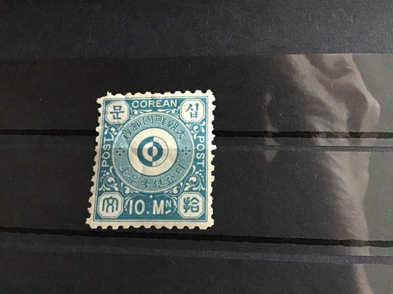  Korea Empire 1894 10m blue mounted mint Stamp R22995