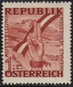 Austria B177 (mnh) 1s+1s anti-fascism: oath of allegiance, dk red (1946)