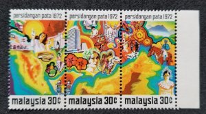 Malaysia PATA 1972 Map Turtle Dance Mosque Horse Fruit Flower Ship (stamp) MNH