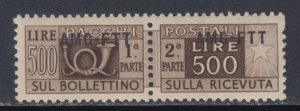 Italy Trieste A (AMG-FTT) - Pacchi Sassone n.25 MNH**  cv 360$