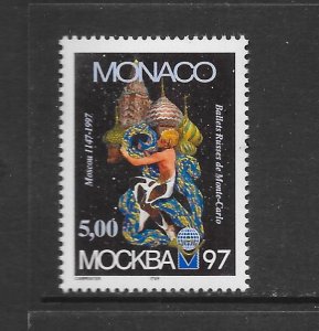 MONACO - CLEARANCE #2064 BALLET MNH