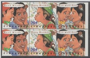 Singapore Scott #649f Stamp - Mint NH Booklet Pane