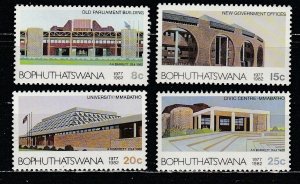 South Africa  /  Bophuthatswana   96-99   (N**)   1982   Complet