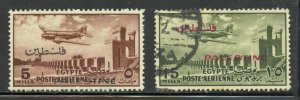 Egypt-Palestine Scott NC31-NC32 - 1955 Type b Overprints - SCV $15.25