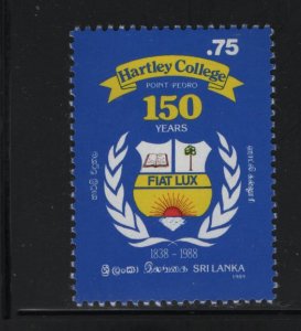 SRI LANKA 914 Hinged, 1989 Hartley College