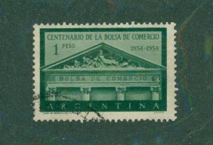 Argentina #2 625 USED BIN $0.50