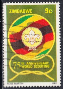 Zimbabwe #452   Used