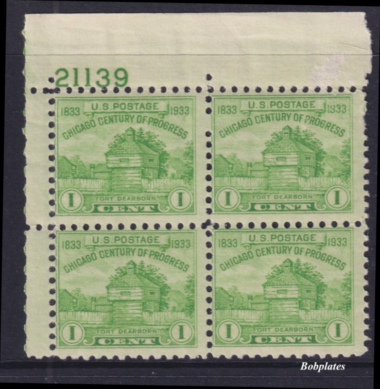 BOBPLATES #728 Fort Dearborn Upper Left Plate Block 21139 F-VF LH SCV=$6