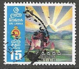 Sri Lanka 470  Used SC:$.60