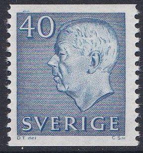Sweden #649 F-VF Mint NH ** Gustav VI Adolph