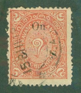 TRAVANCORE- INDIAN STATE O29 USED BIN $0.50