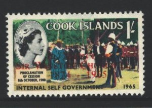 Cook Islands Sc#166 MNH