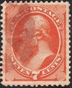 U.S. 160 Used VF (62919)