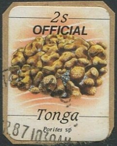 Tonga Official 1984 SGO221 2s Stony Coral OFFICIAL #1 FU