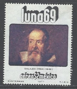 Mexico Sc # C378 mint hinged (RRS)