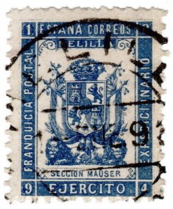 (I.B) Spain Colonial Postal : Melilla Military Post (Seccion Mauser)