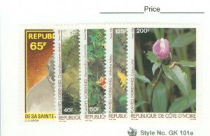 Ivory Coast #550/772-5 Mint (NH) Single (Complete Set)