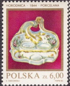 Poland 2505 1982 MNH