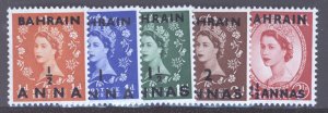 Bahrain, Scott #81-85, MH