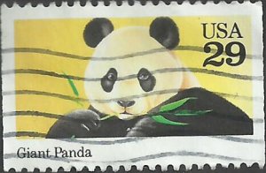 # 2706 USED GIANT PANDA