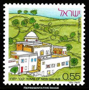 Israel Scott 492 Mint never hinged.