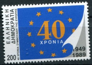 Greece Sc#1663 MNH, 200d multi, Anniversaries and Events (1989) (1989)