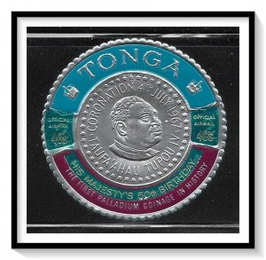 Tonga #CO21 Airmail Official Foil MH