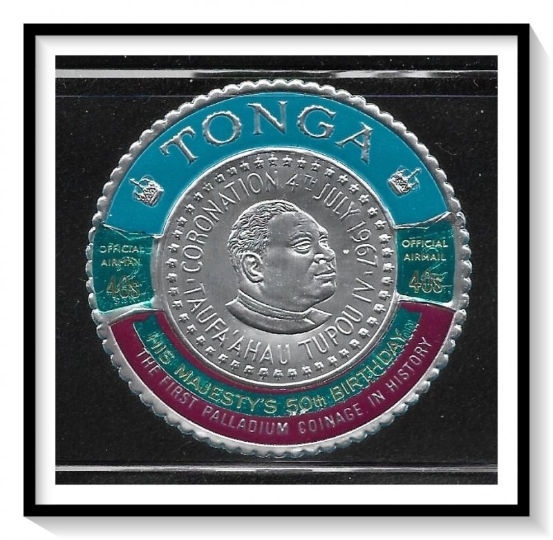 Tonga #CO21 Airmail Official Foil MH