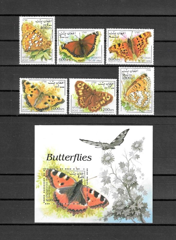 AFGHANISTAN 1996 CATERPILLAR & BUTTERFLY SET WITH MINISHEET MNH