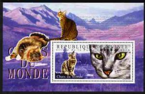 Guinea - Conakry 2009 Cats of the World #2 perf m/sheet u...