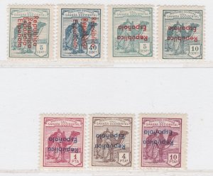 1931 Spanish Sahara Inverted & Double Overprints 7 Val. MNH** Signed A30P5F40837-