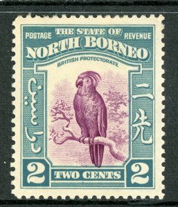North Borneo 1939 British Colony 2¢ Cockatoo Bird Scott #194 Mint F741
