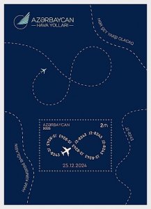 Azerbaijan / Azerbeidzjan - Postfris/MNH - Sheet Airplane Crash Baku-Grozny 2026