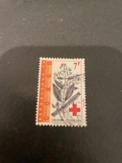 Congo Peoples Rep sc 448 u