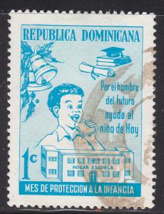 Dominican Republic RA62 Postal Tax Stamp 1973