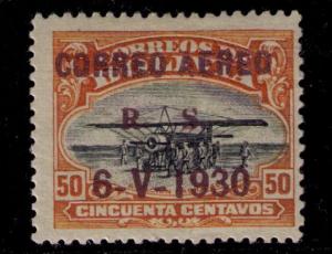 BOLIVIA Sc# C16 MH F  Set4 Aviation School