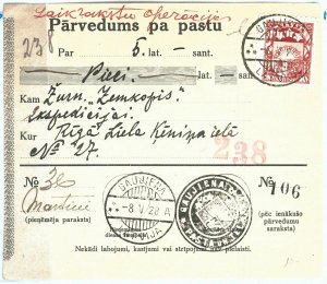 68990 - LATVIA - POSTAL HISTORY - MONEY ORDER: Gaujifna 1928-