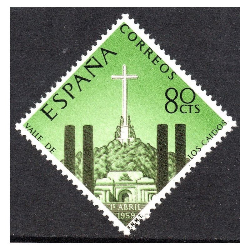 Spain 1959 [SLL] Completion of the Valley of the Fallen (MNH)