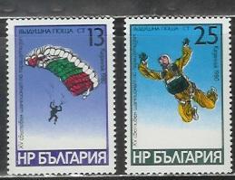 Bulgaria Scott C147-C148 mint NH 1980 Parachuting