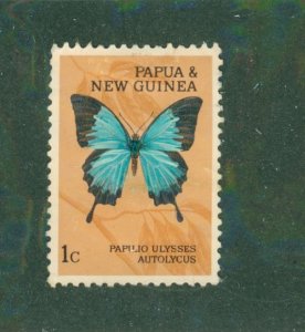 Papua New Guinea 209 USED BIN $1.00