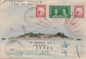 Karl Lewis Hand Painted: Pitcairn Island to Haiju, Korea 1935 (48369) 